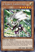 CORI-AE084 S-Force Gravitino [R]