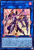 26LP-JP019 Allied Code Talker @Ignister [UR]