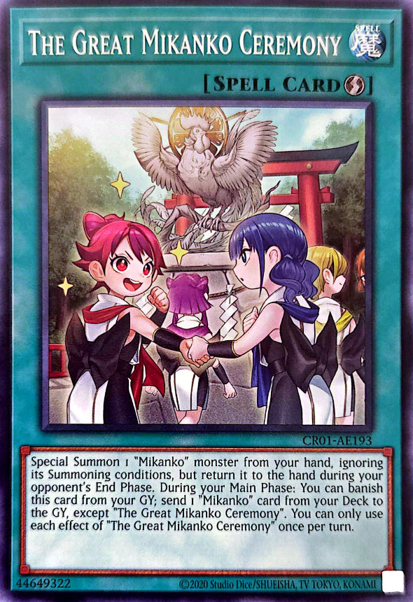CR01-AE193 The Great Mikanko Ceremony [C]