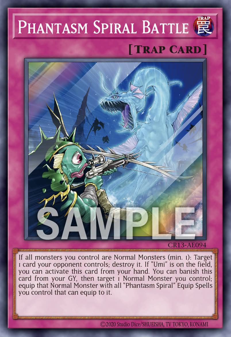 CR13-AE094 Phantasm Spiral Battle [SR]
