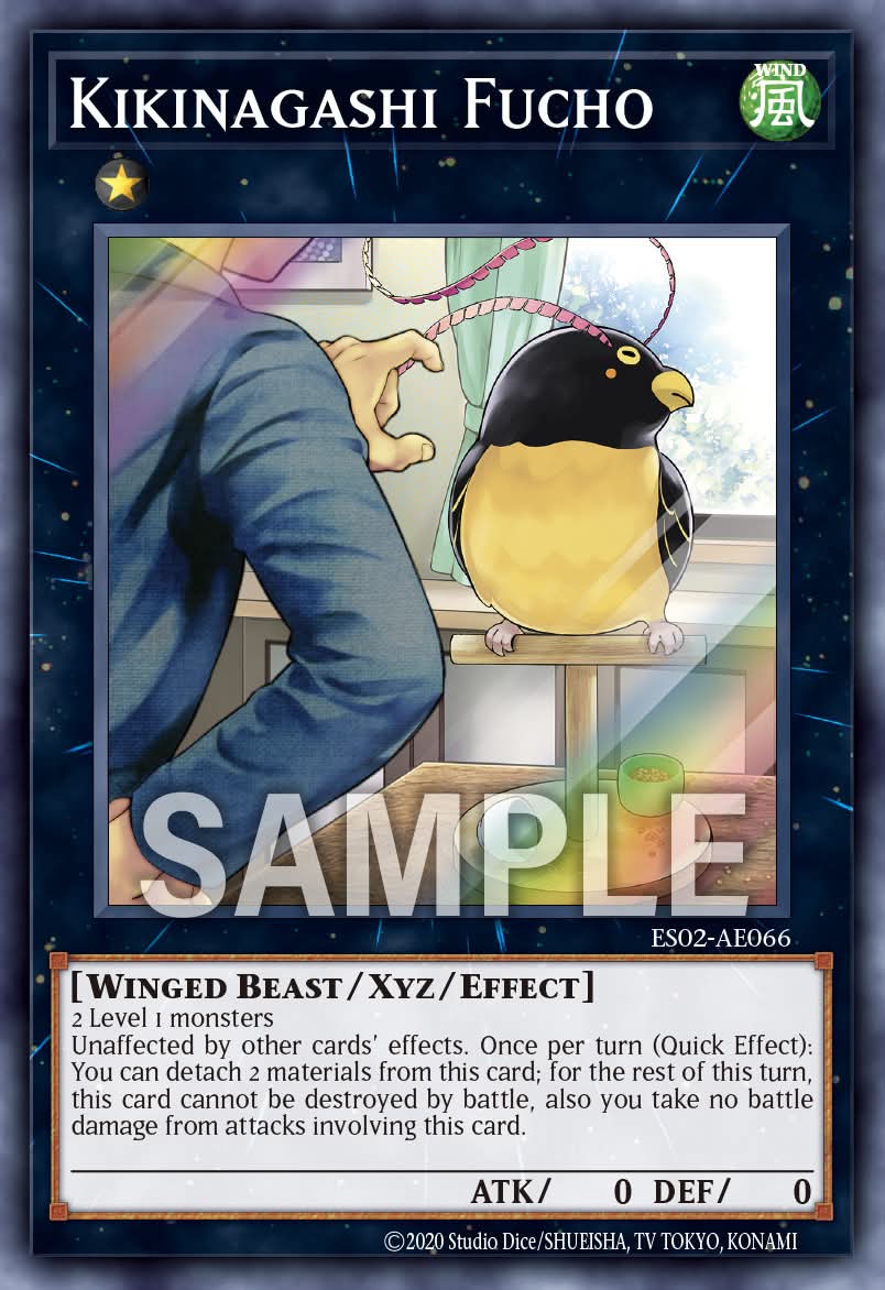 ES02-AE066 Kikinagashi Fucho [SR]