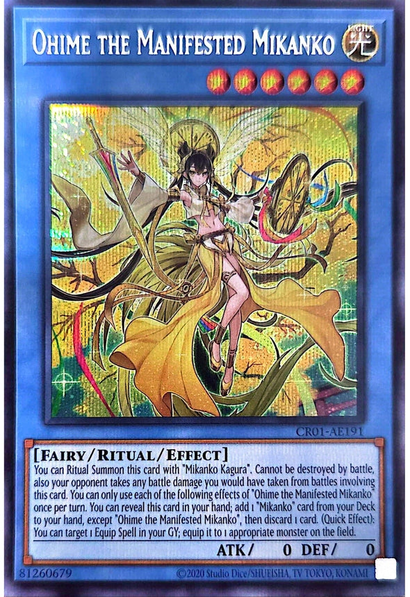 CR01-AE191 Ohime The Manifested Mikanko [SCR]