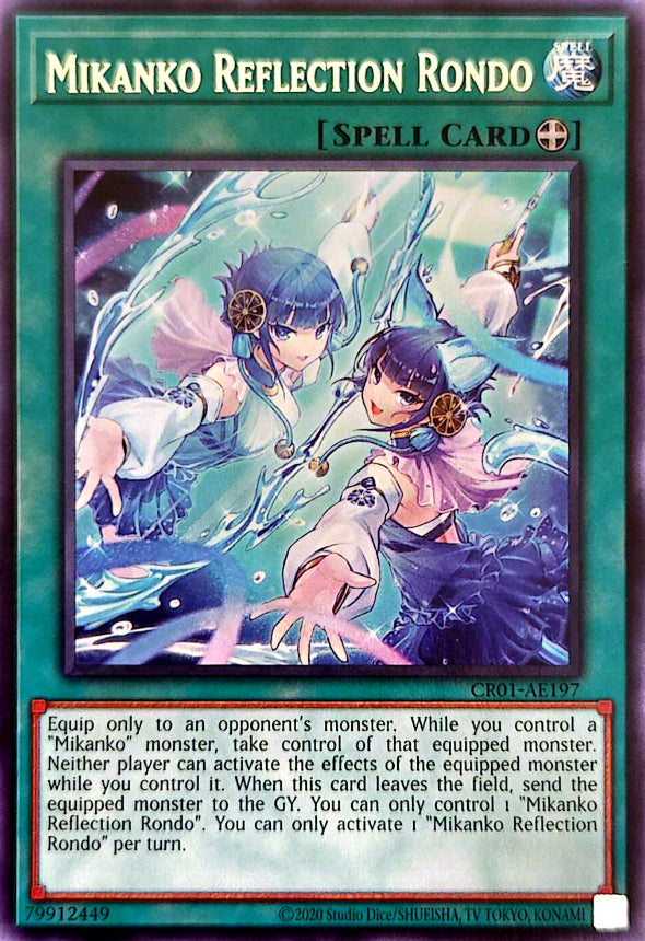 CR01-AE197 Mikanko Reflection Rondo [R]
