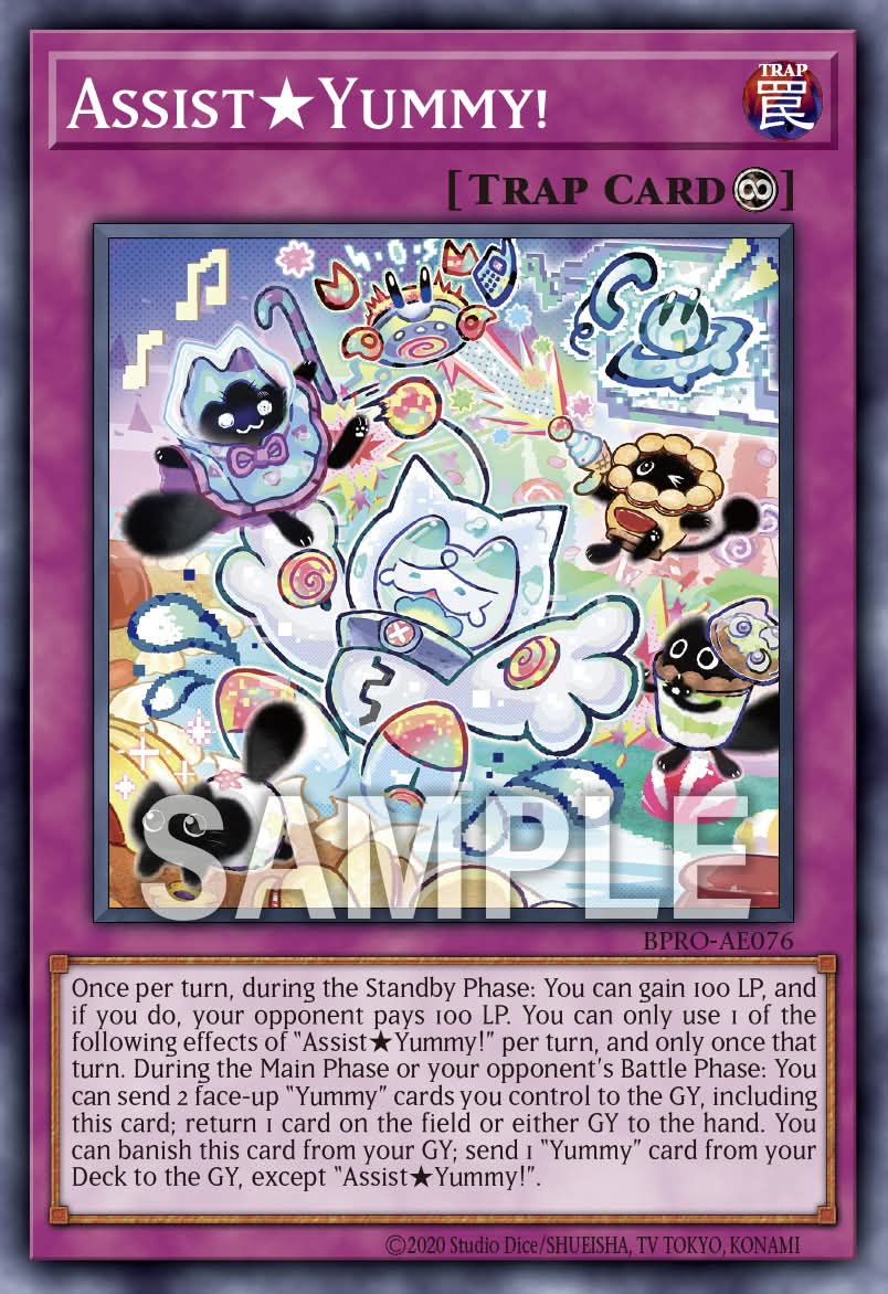 BPRO-AE076 Assist★Yummy! [C]