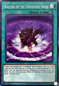 CR01-AE120 Wailing of the Unchained Souls [C]