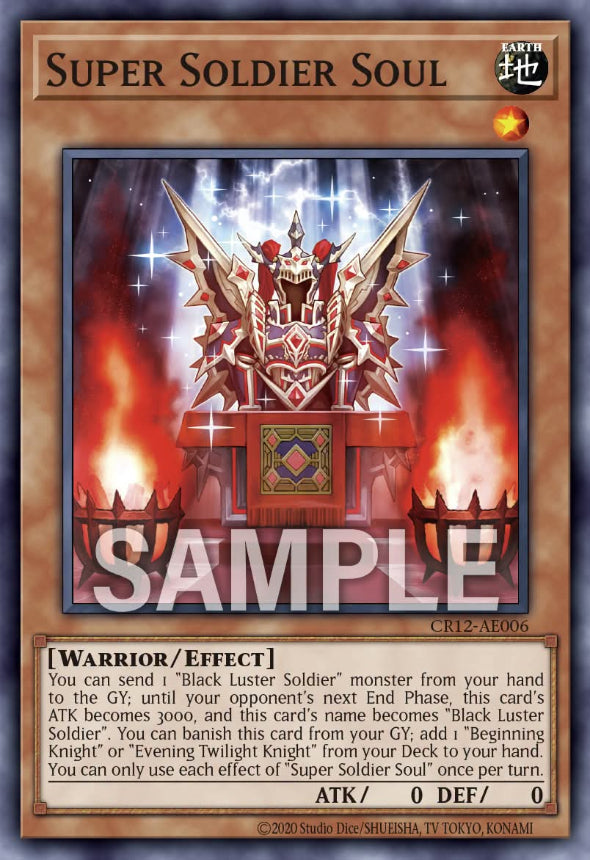 CR12-AE006 Super Soldier Soul [C]