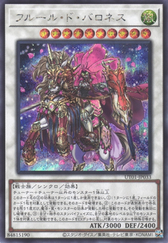 UT01-JP033 Baronne de Fleur [SCR]