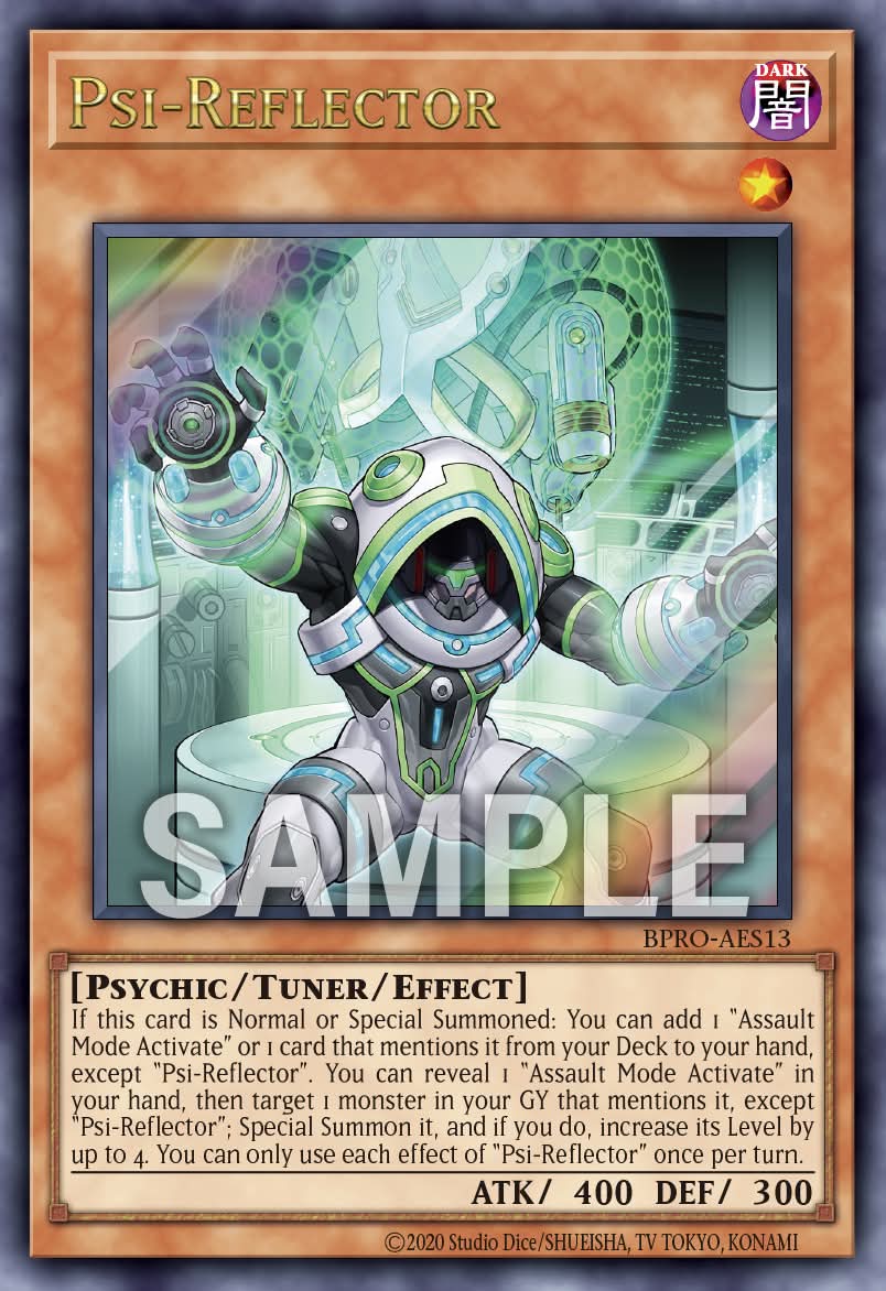 BPRO-AES13 Psi-Reflector [UR]