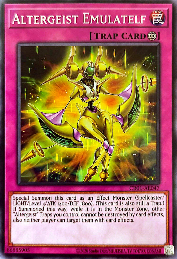 CR01-AE047 Altergeist Emulatelf [C]
