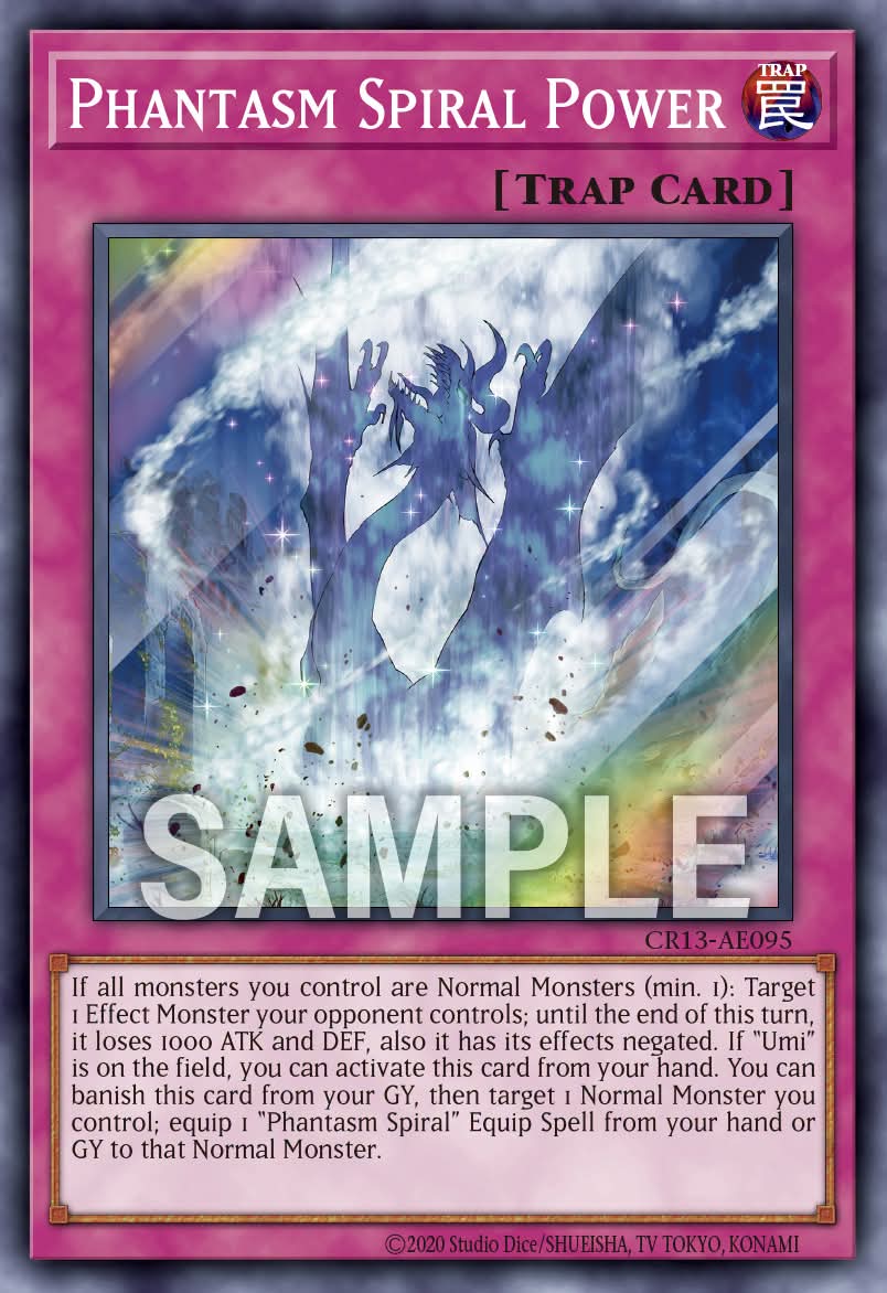 CR13-AE095 Phantasm Spiral Power [SR]