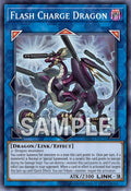 BPRO-AEC16 Flash Charge Dragon [C]