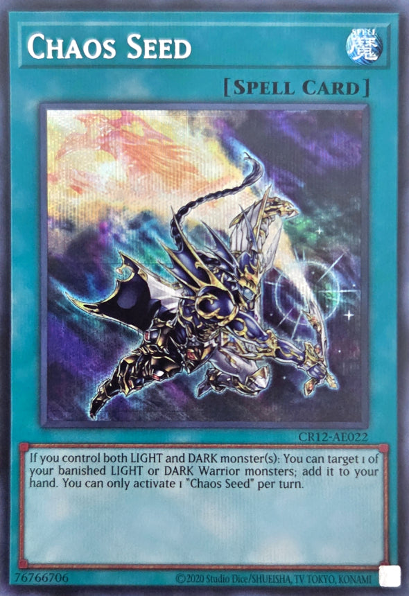 CR12-AE022 Chaos Seed [SCR]