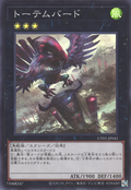 UT01-JP041 Totem Bird [SR]