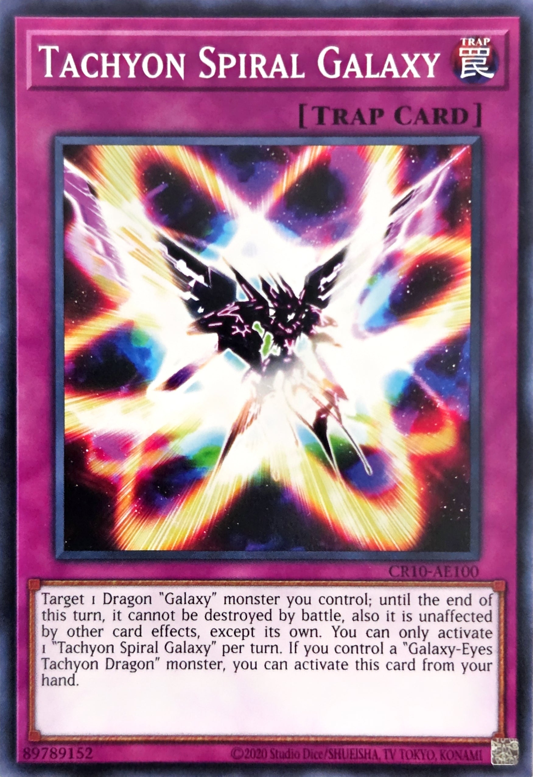 CR10-AE100 Tachyon Spiral Galaxy [C]