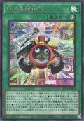 BETB-JP052 Dark Time Wizard [SCR]