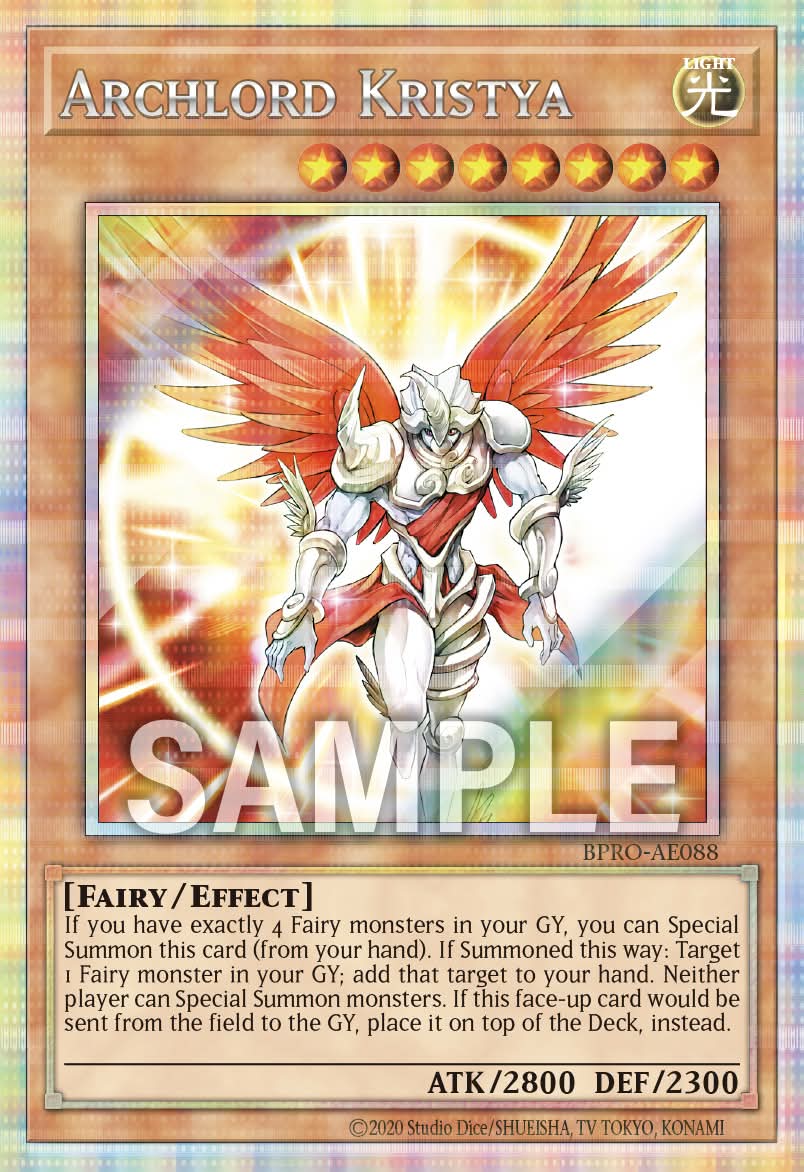 BPRO-AE088 Archlord Kristya [SCR]