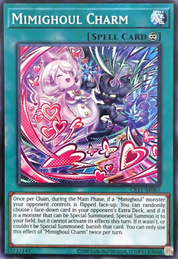 CR11-AE065 Mimighoul Charm [C]