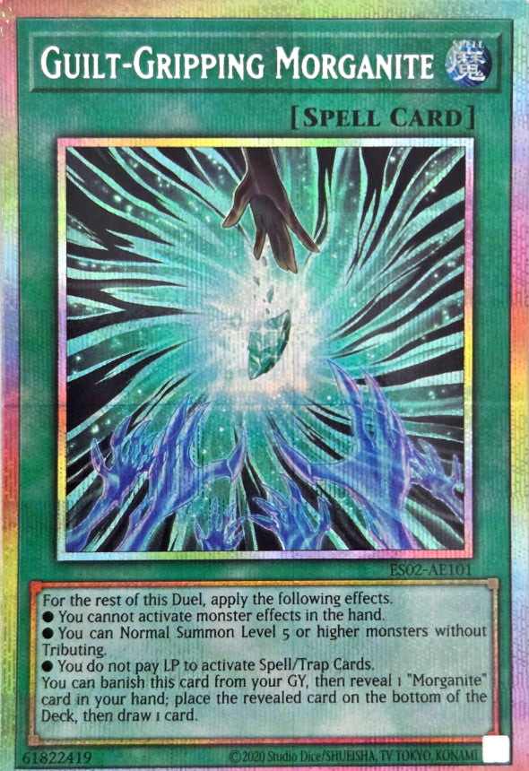 ES02-AE101 Guilt-Gripping Morganite [PSR]