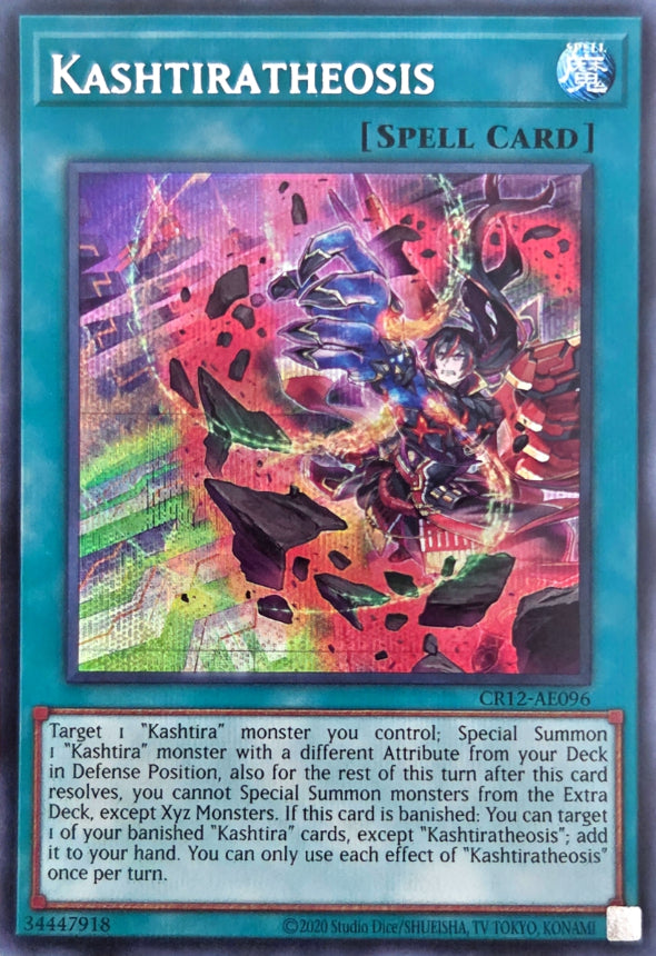CR12-AE096 Kashtirarheosis [SCR]