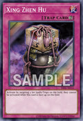 ES02-AE111 Xing Zhen Hu [SR]