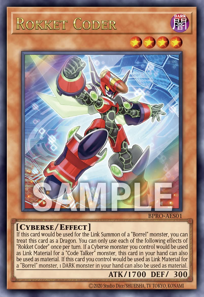 BPRO-AES01 Rokket Coder [UR]