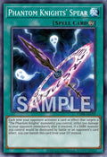 CORI-AEC05 Phantom Knights' Spear [C]