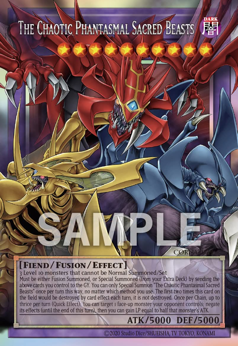 CORI-AE029 The Chaotic Phantasmal Sacred Beasts [PSR] (Extended Art)