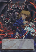 BETB-JPS15 BEYOND THE BRAVE (extended art) [UR]