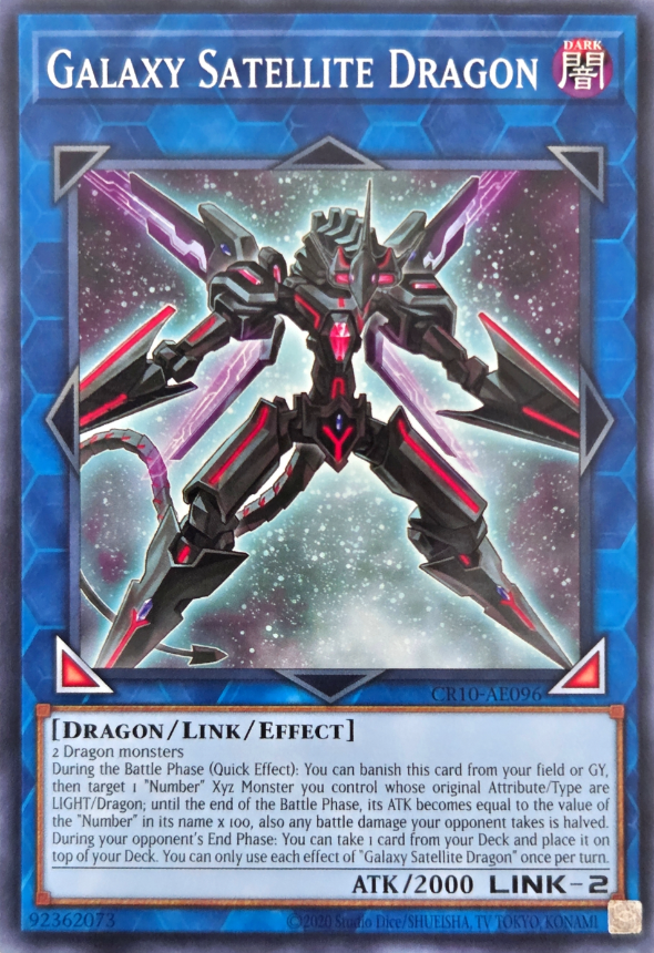 CR10-AE096 Galaxy Satellite Dragon [C]