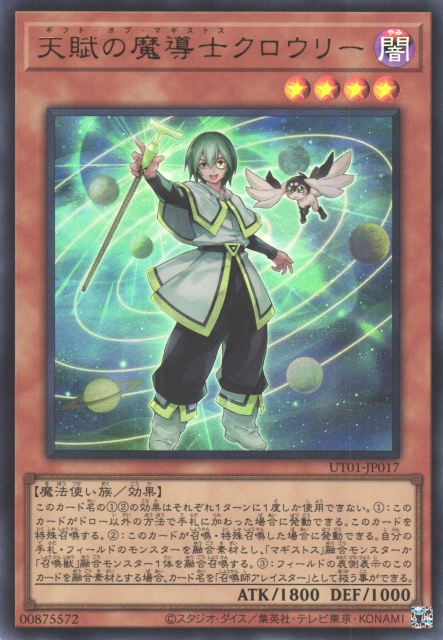 UT01-JP017 Crowley, the Gifted Magistus [UR]
