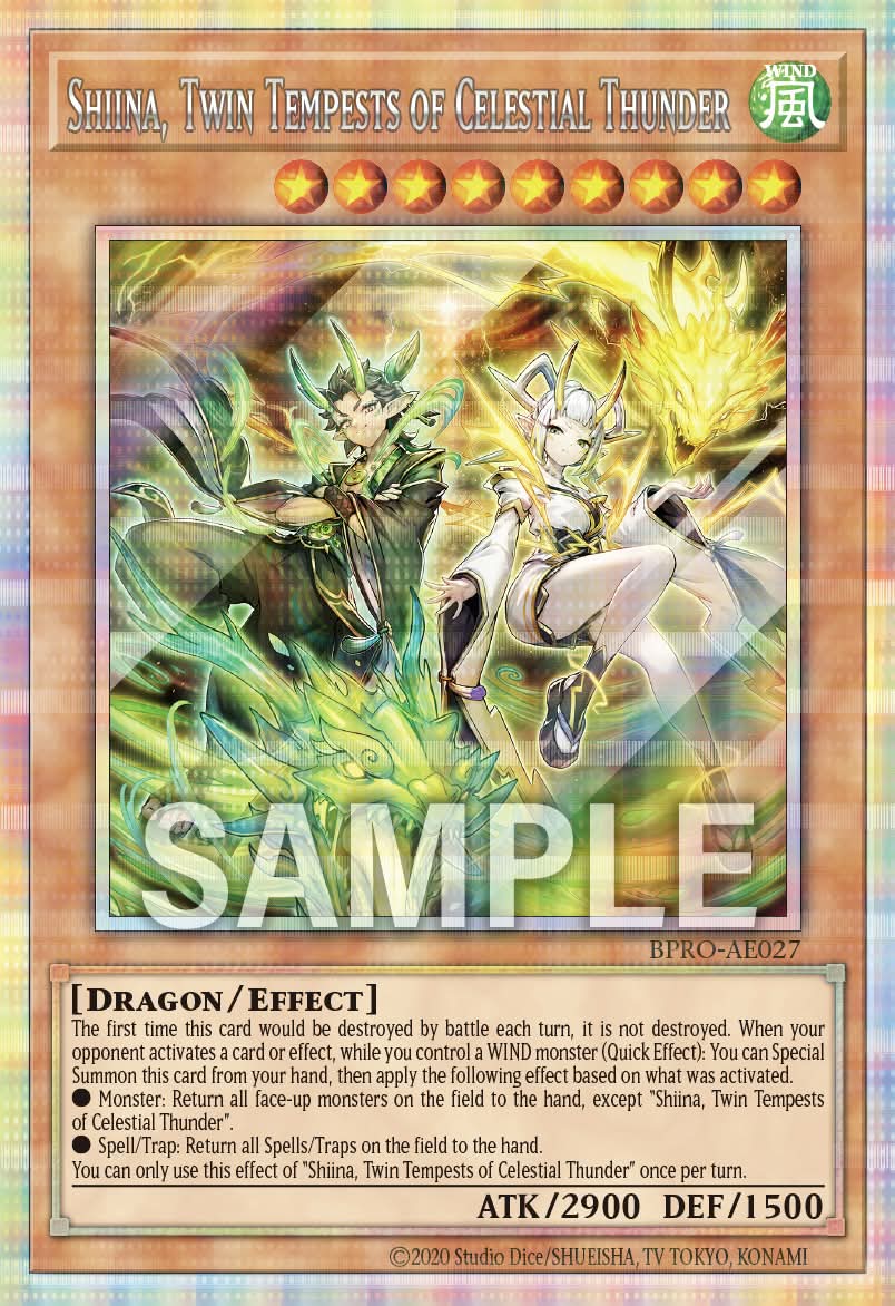 BPRO-AE027 Shiina, Twin Tempests of Celestial Thunder [PSR]