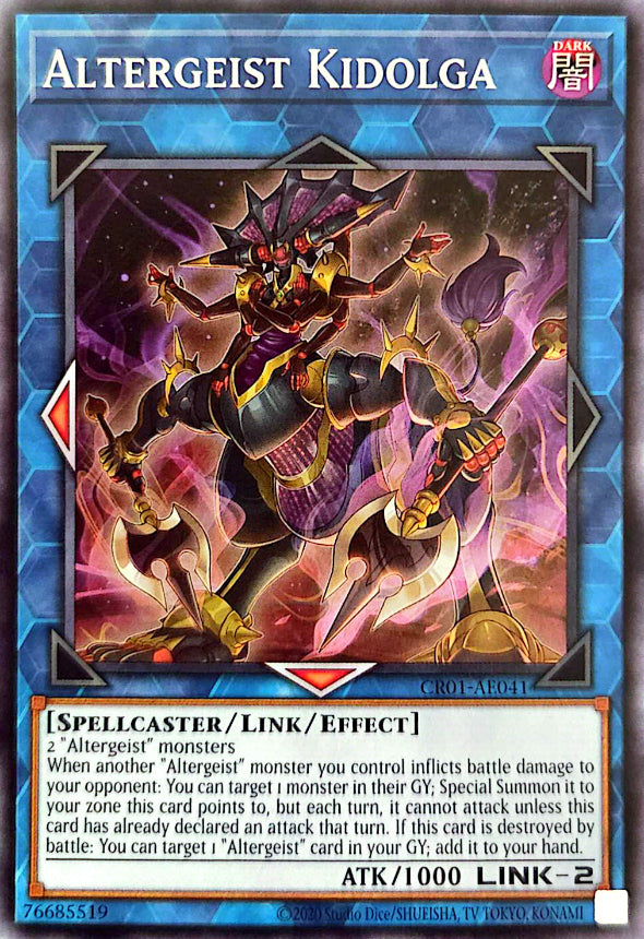 CR01-AE041 Altergeist Kidolga [C]