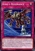 BLZD-AE071 King's Resonance [C]