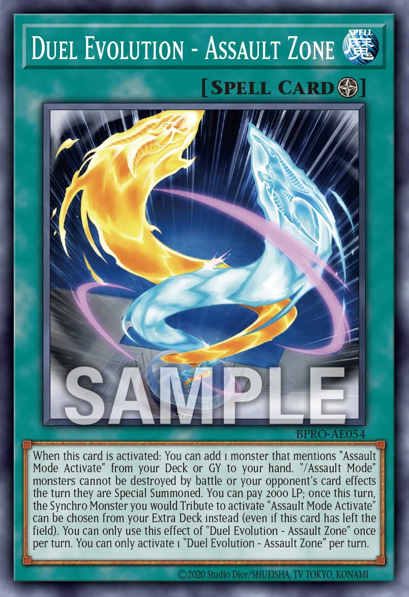 BPRO-AE054 Duel Evolution - Assault Zone [C]