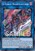 CORI-AE040 S-Force Nightcatcher [SR]