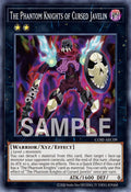 CORI-AEC09 The Phantom Knights of Cursed Javelin [C]