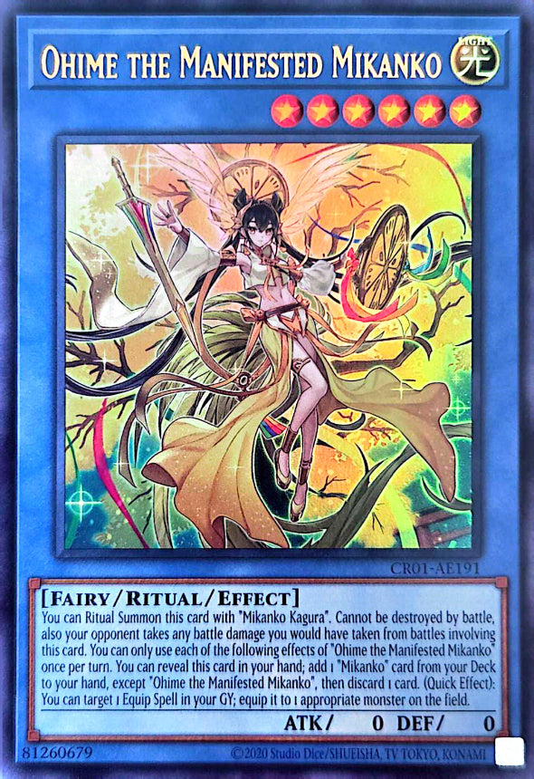CR01-AE191 Ohime the Manifested Mikanko [UR]