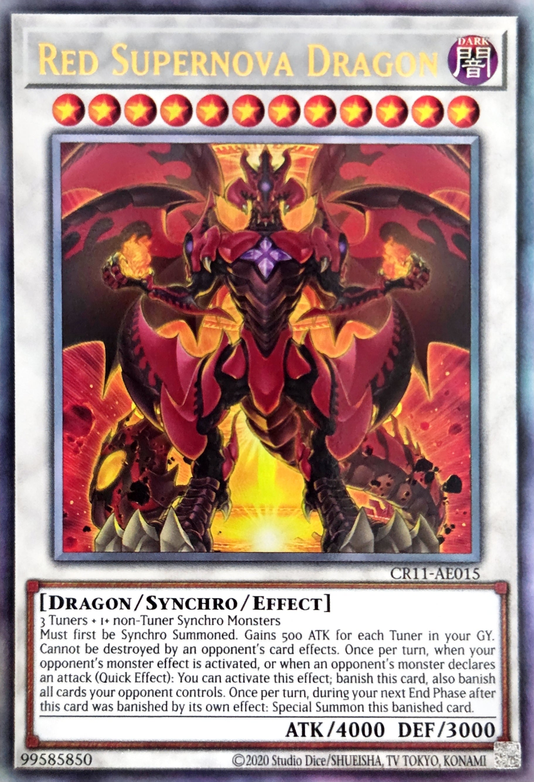 CR11-AE015 Red Supernova Dragon [UL]