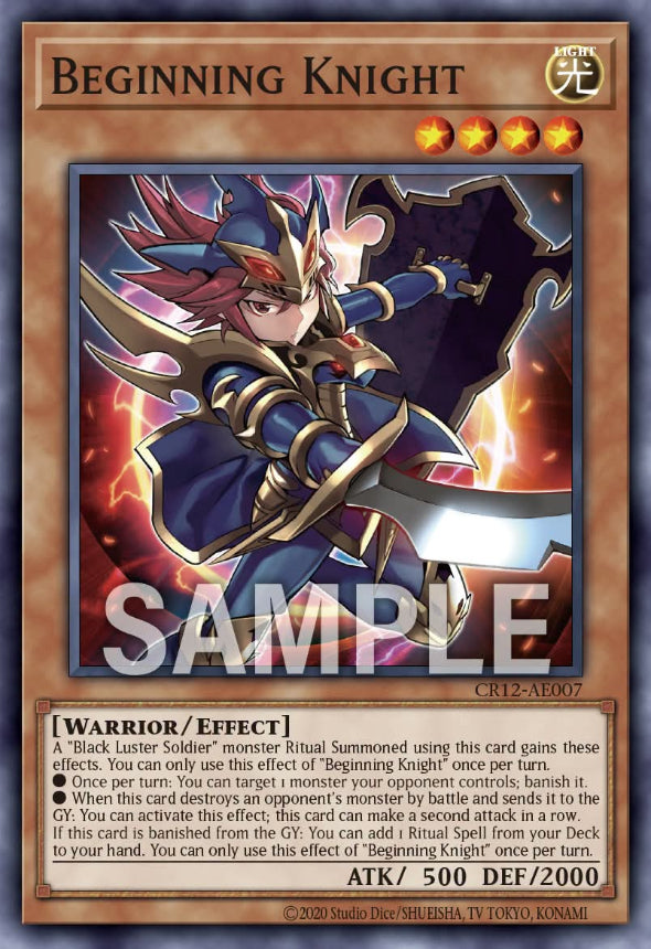 CR12-AE007 Beginning Knight [C]