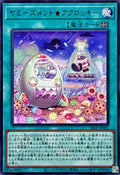 26LP-JP007 Yummyusment★Acroquey [UR]