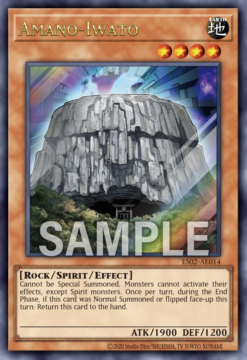ES02-AE014 Amano-Iwato [UR]