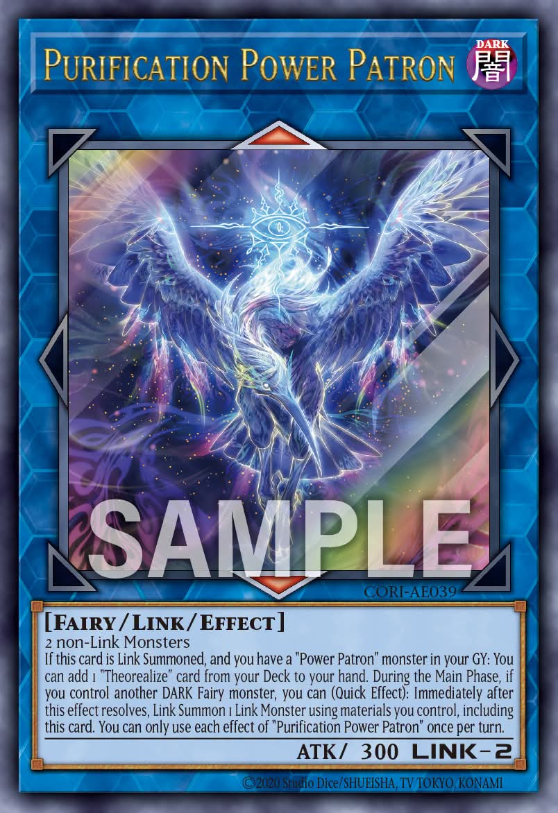 CORI-AE039 Purification Power Patron [UR]