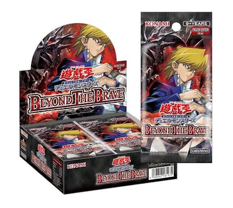 BETB AE - Beyond the Brave Booster Box [16 Nov 2026]