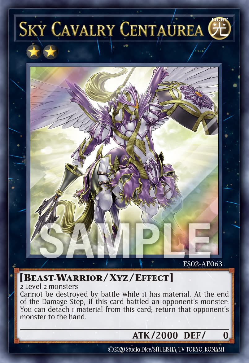ES02-AE063 Sky Cavalry Centaurea [UR]