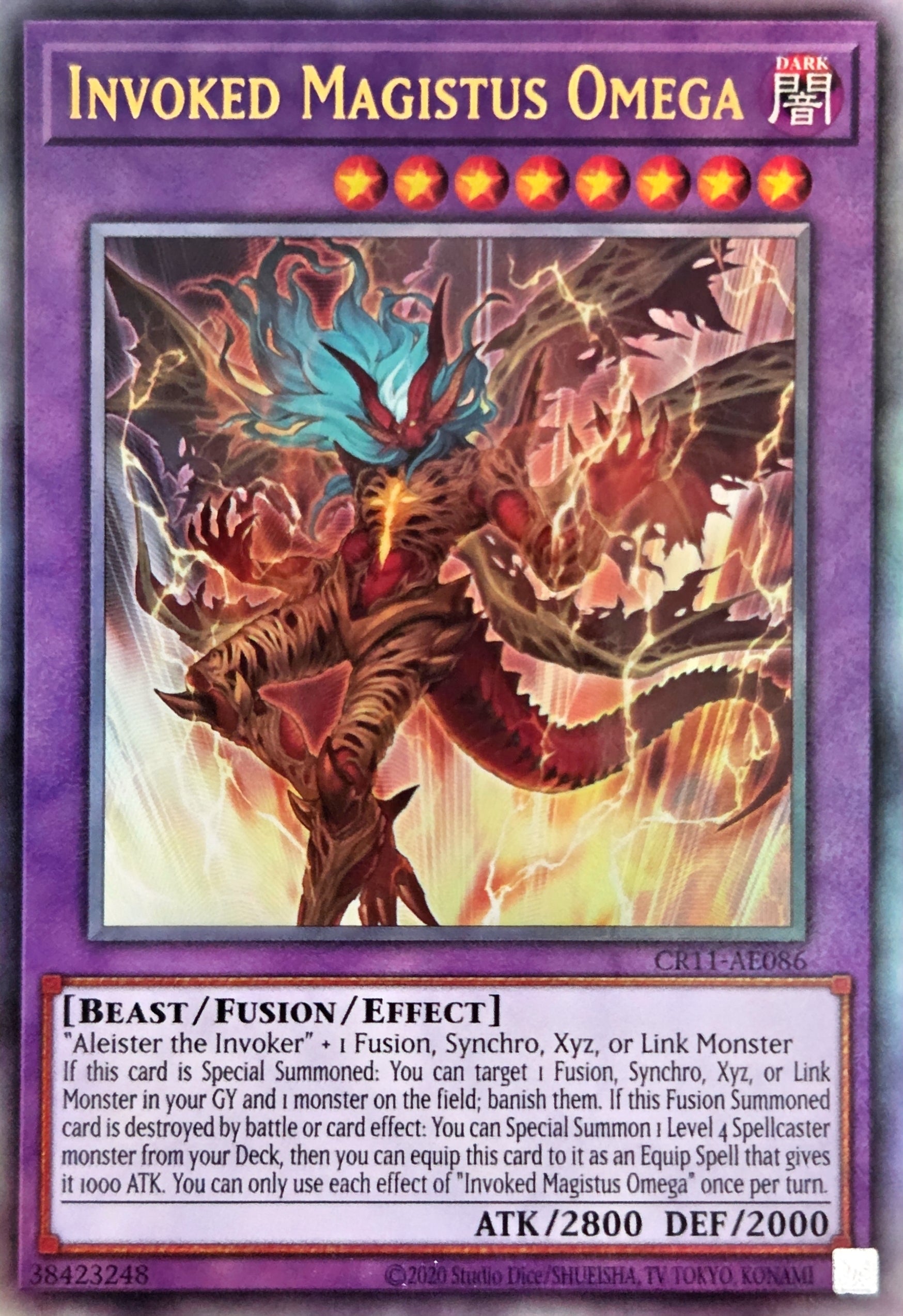 CR11-AE086 Invoked Magistus Omega [UL]