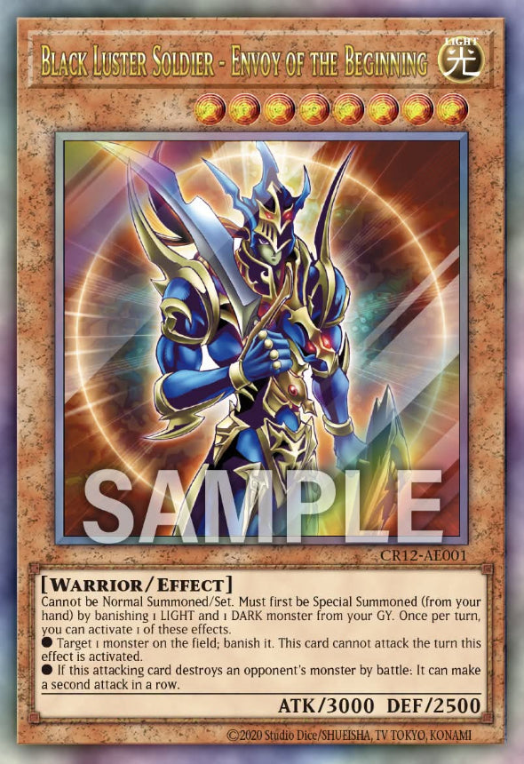 CR12-AE001 Black Luster Soldier - Envoy of the Beginning [UL]