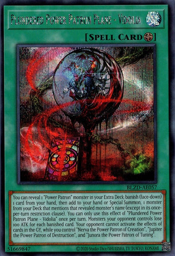 BLZD-AE057 Plundered Power Patron Plane - Vidolia [SCR]