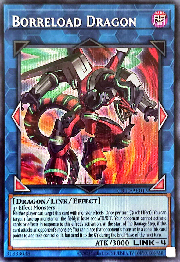 CR10-AE013 Borreload Dragon [SCR]