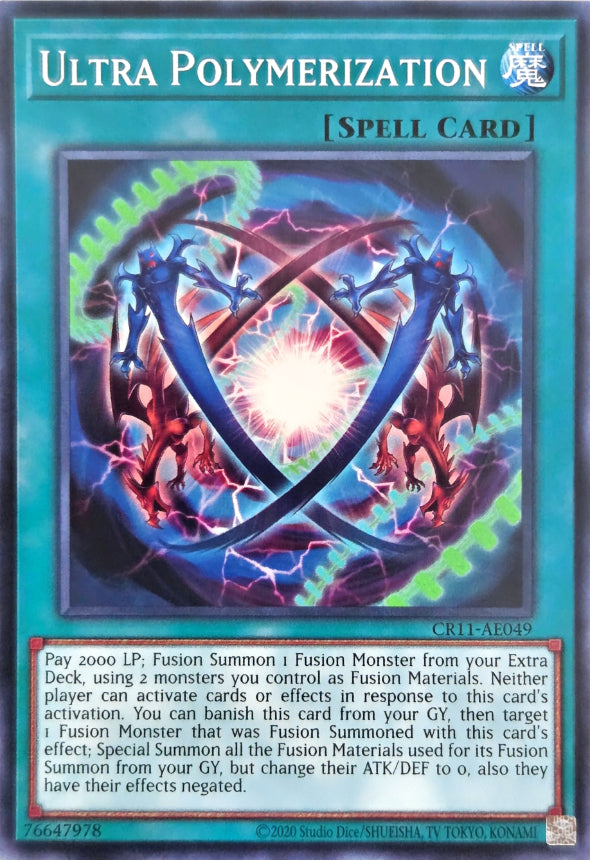 CR11-AE049 Ultra Polymerization [C]
