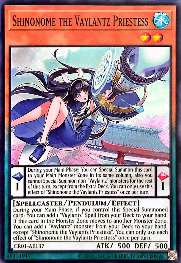 CR01-AE137 Shinonome the Vaylantz Priestess [SR]